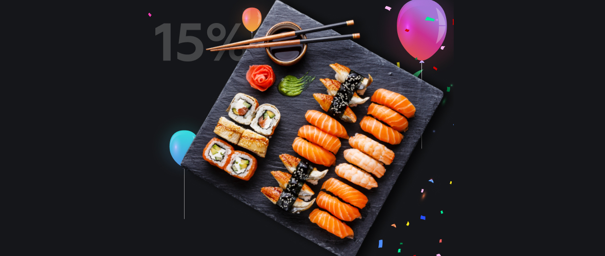 Скидка 15% ко Дню рождения